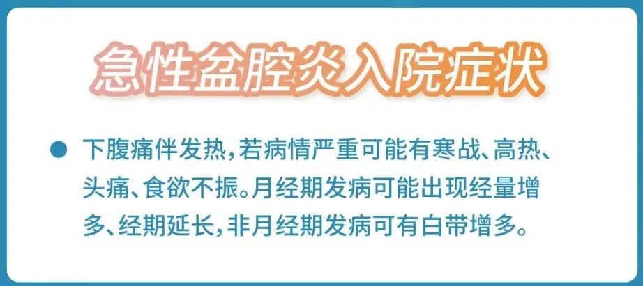 医院收费不合理去哪投诉 f3b7dbaf2298440aad04f07f3ddc6957.jpeg