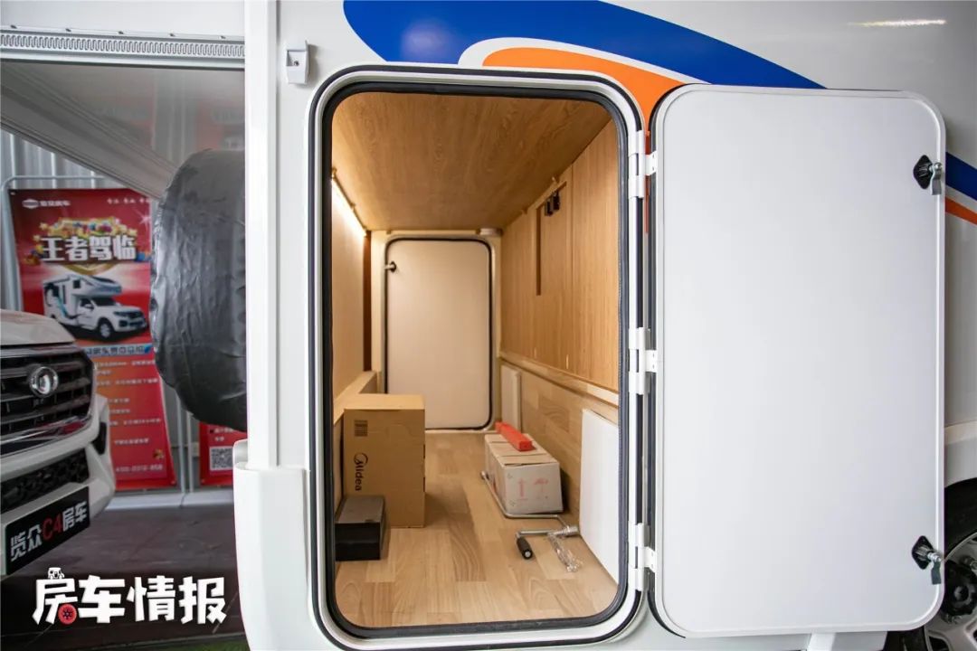 自行车怎么放置行李箱 f4478b59f12040238ef21a36cddd437f.jpeg