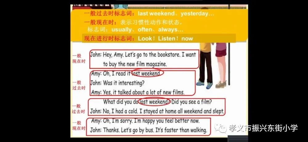 优质课程资源怎么做 f45a35e8d4b442db8b0deb233e79ee2e.jpeg