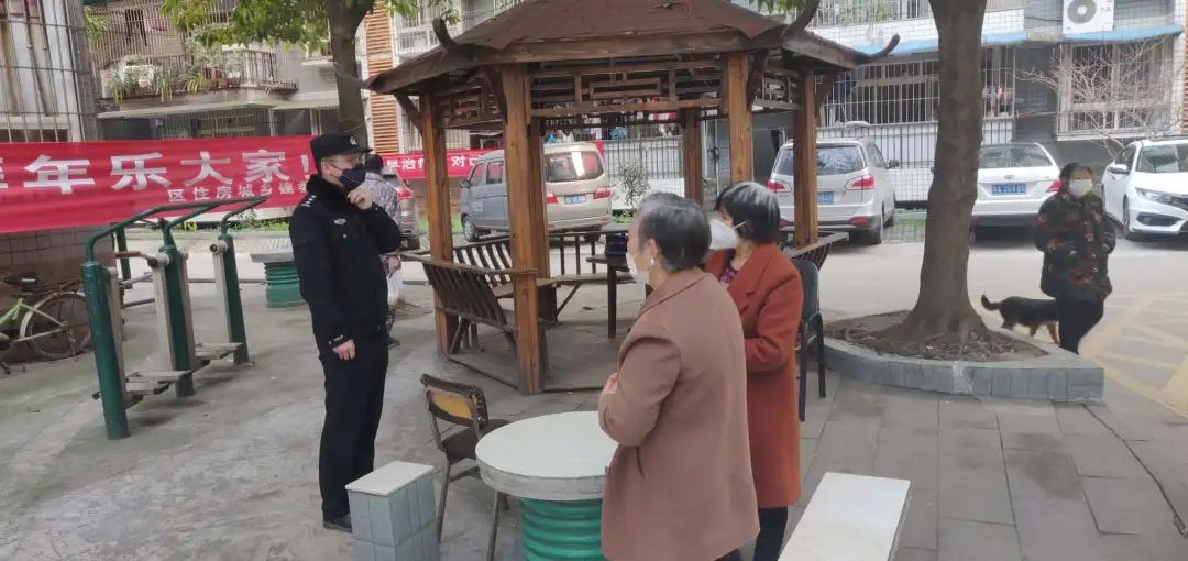 派出所打电话人口核查_打电话图片(2)