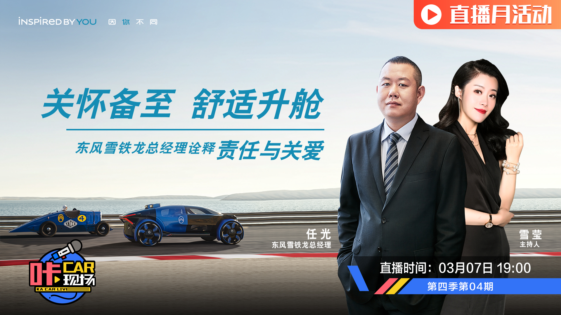 点击进入看图评论