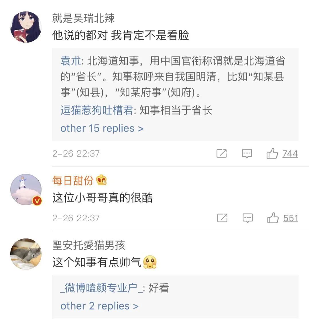 居工自什么成语_成语故事图片(2)