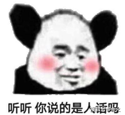 f85acca6f6fe4209beddfb11c18064e0.jpeg
