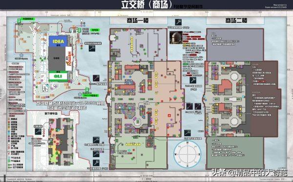 怎么看购物中心的地图 f85e1d2f042646aba5e7b0015112ca3f.jpeg