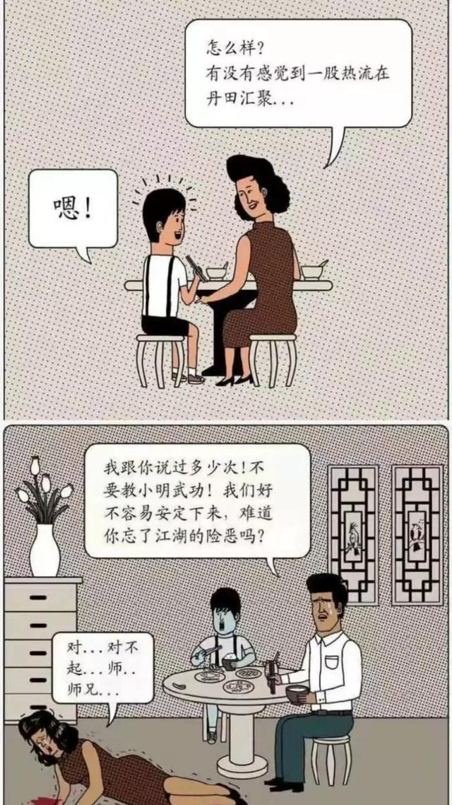 fc15bdd333b0451299719e0d47169e06.jpeg
