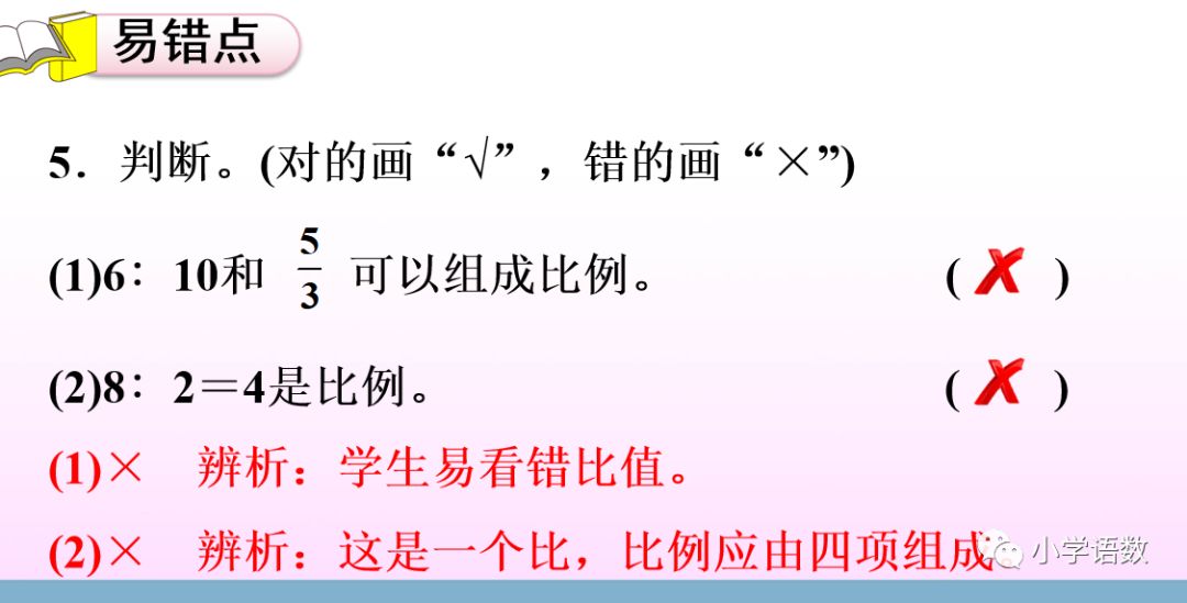 fc4cb730d6b8471cbfc0c77df00b3442.jpeg