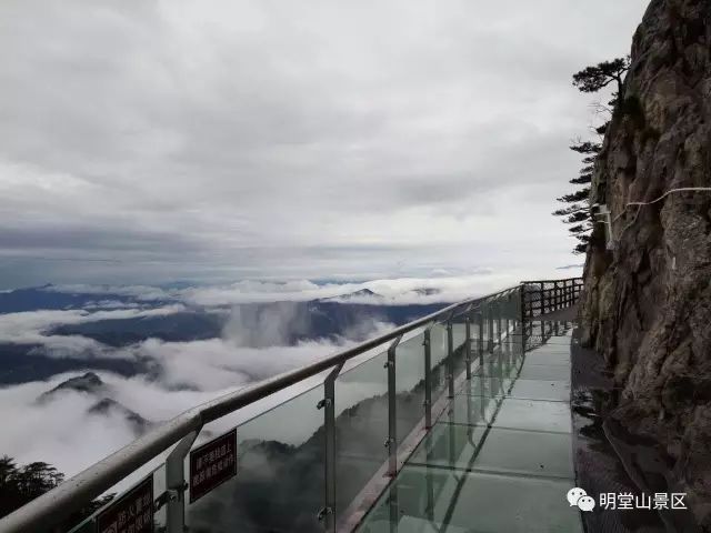 岳西明堂山景区门票10元一张!速抢