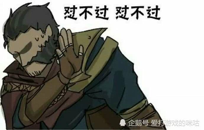 英雄联盟:张嘉文上单男枪大招抢蓝buff,我们是否要抵制这类玩家