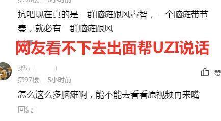 ig是什么意思 网络语 0af1135350964f7bbd006e069e54c4ed.jpeg