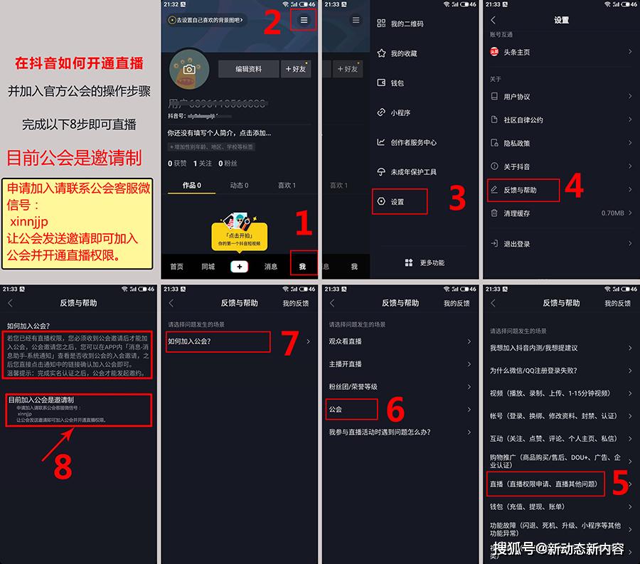 1c661a648bcf42d08f5319401ffa2995.jpeg