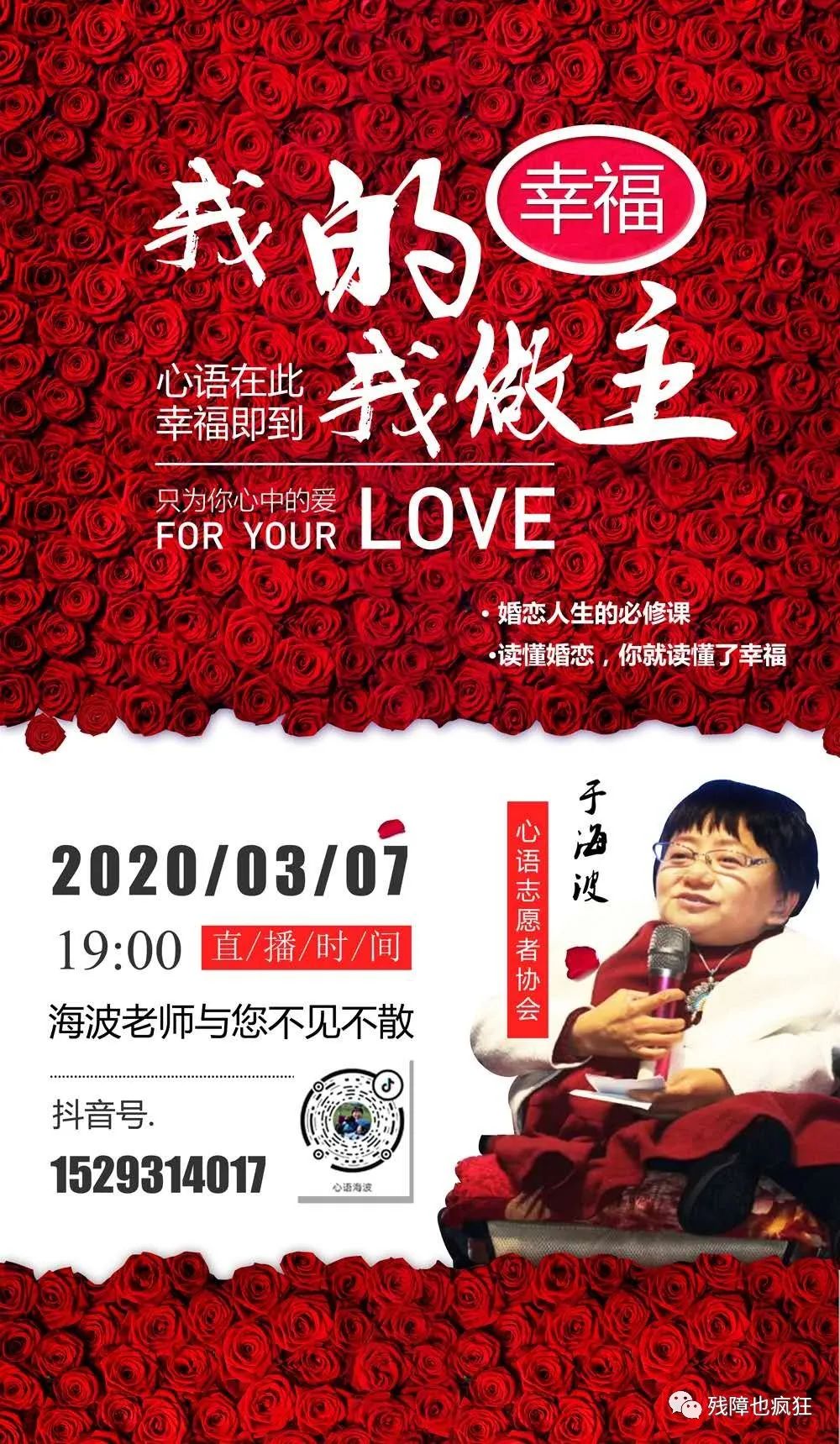 有你才有家免费观看第19集 1eb75b2ee5a24629812da0aab68476f3.jpeg