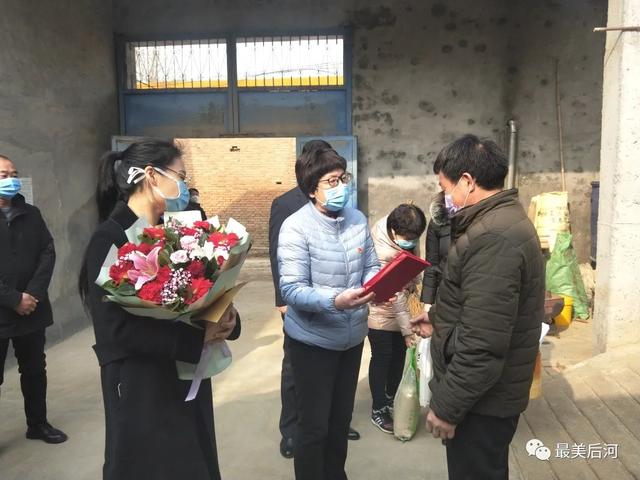 卫辉市委副书记王清洲一行到后河镇慰问调研