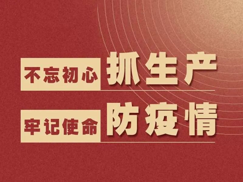 沂源招聘_沂源圈子上线 沂源好工作 招聘专栏,前5天免费发布(2)