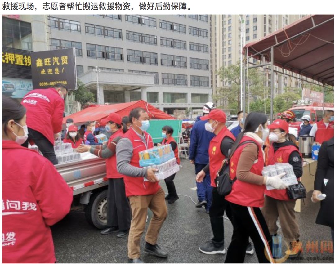 最新！泉州坍塌酒店系房屋改装时发生，房主已