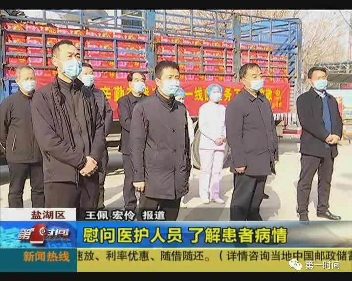 全万荣县人口_万荣县人民医院