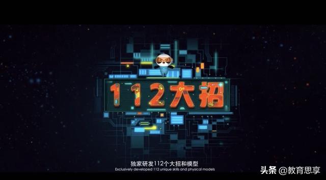 29feb0ccdaed4a398594588a17f4d33c.jpeg