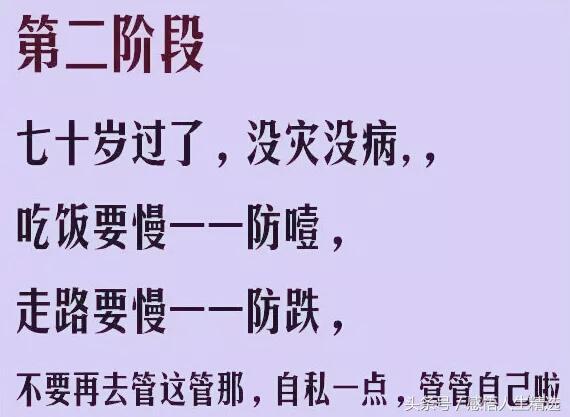 指望简谱_指望 ,指望 钢琴谱,指望 D调钢琴谱,指望 钢琴谱大全,虫虫钢琴谱下载