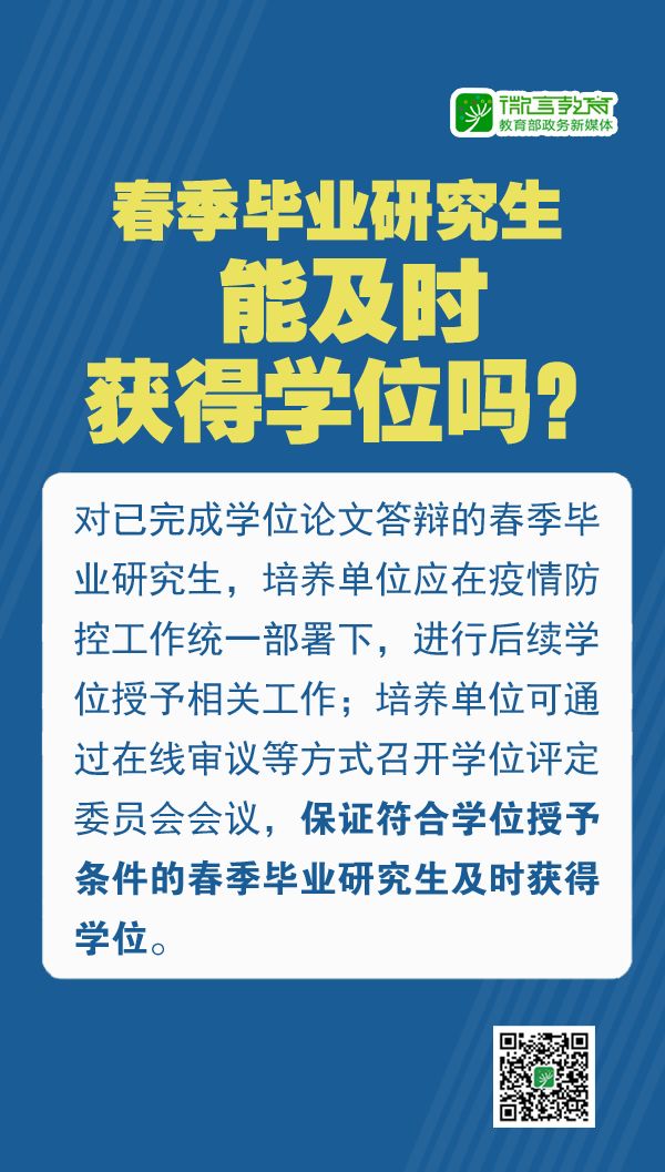 疫情导致人口减少会有什么事情_印度疫情贫困人口(3)