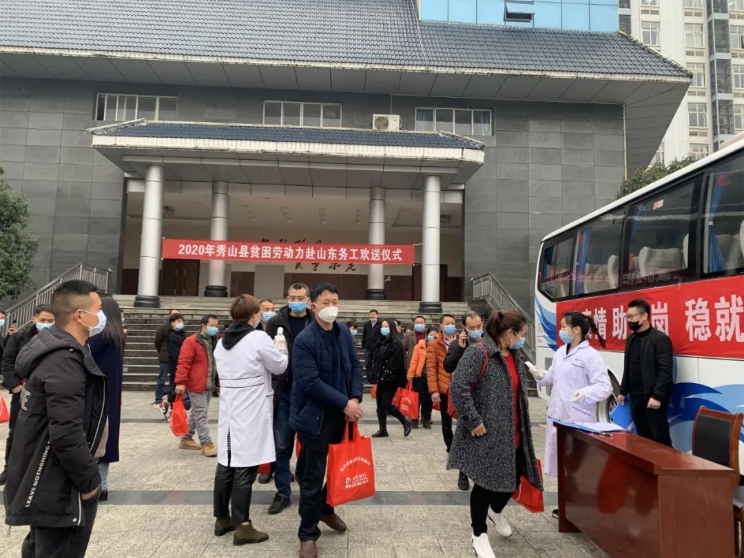 农村人外出务工 挣的钱算老家的gdp吗
