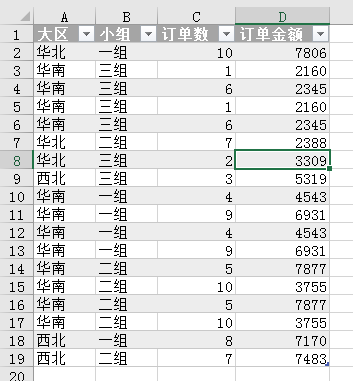 2fb17a93d4234a149cce635e95bd7e3e.png