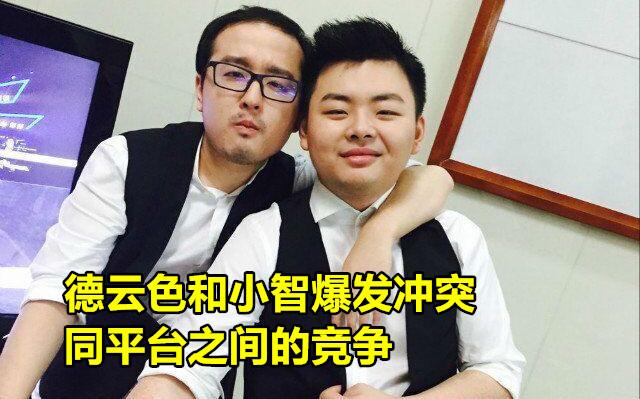 LOL小智狂喷西卡和笑笑：有种找帝师对线，后悔当初没帮55开说话