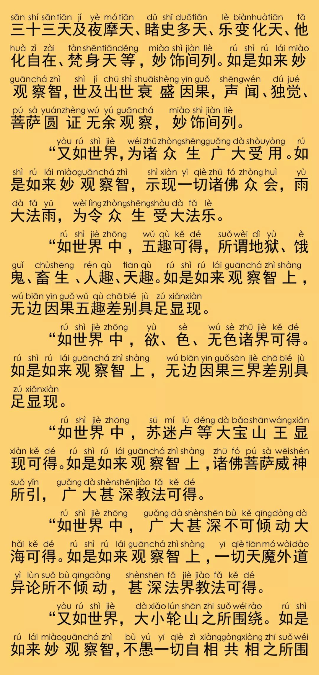 355a106b6ae845a18fdca74bea262bfb.jpeg