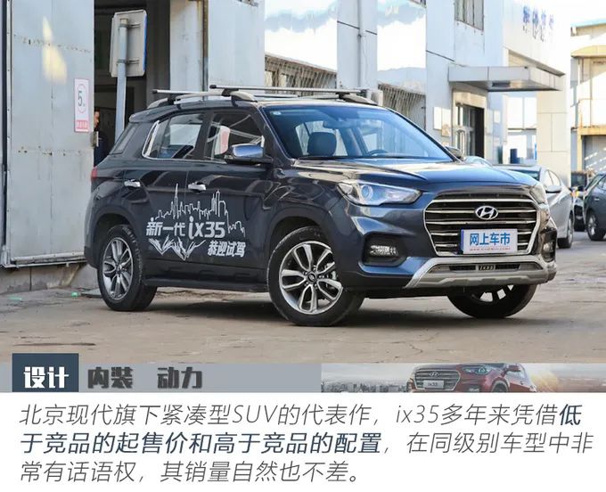 比亚迪唐买哪个配置比较好 35e2832a46fd4323b955b40d4309305e.jpeg