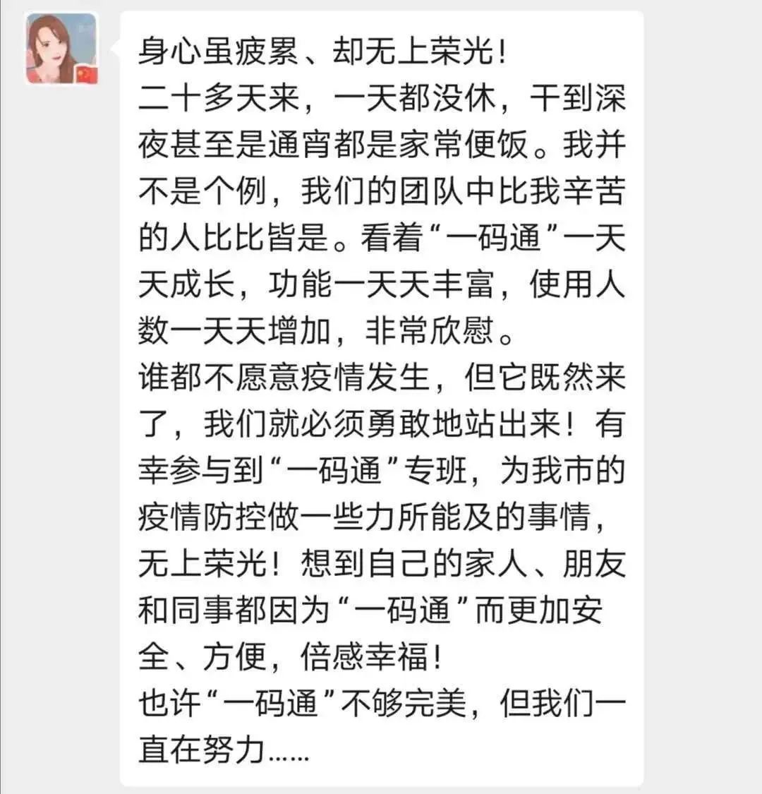 西安军工不计入gdp吗_西安钟楼图片(3)