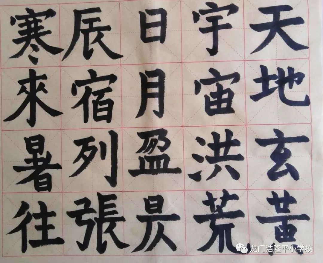 什么苞欲什么成语_什么是种鳞苞鳞(2)