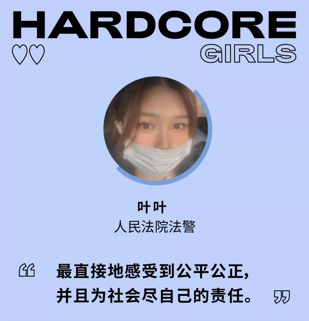 怎么夸自己有品位 3f94e1a5e98249118d9075cf2a968390.jpeg