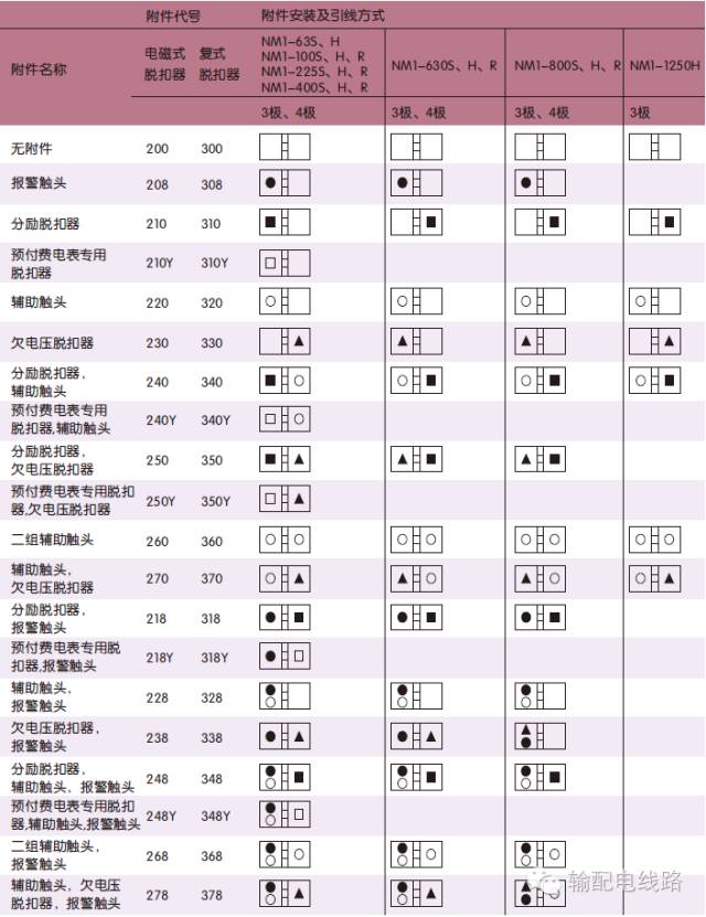 文章配图-42