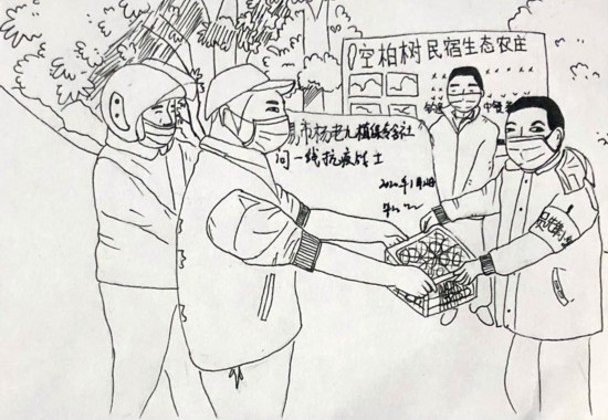 资阳志愿者手绘漫画讲述模范战疫故事