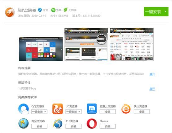 43e3dac179a9478a9a3357f06ec85098.jpeg