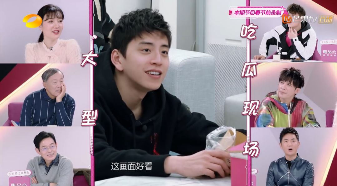 综艺明星cp 43e6dff39f9a495f93858f01d142e72d.jpeg