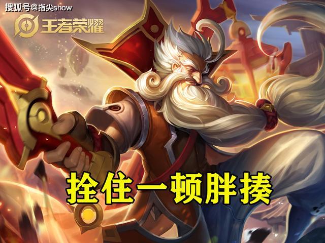 谁可以克制马超 44359a7344fd4e529f9d4f7318b99988.jpeg