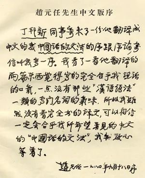 45d4698f0c9647c993785561f43ce540.jpeg