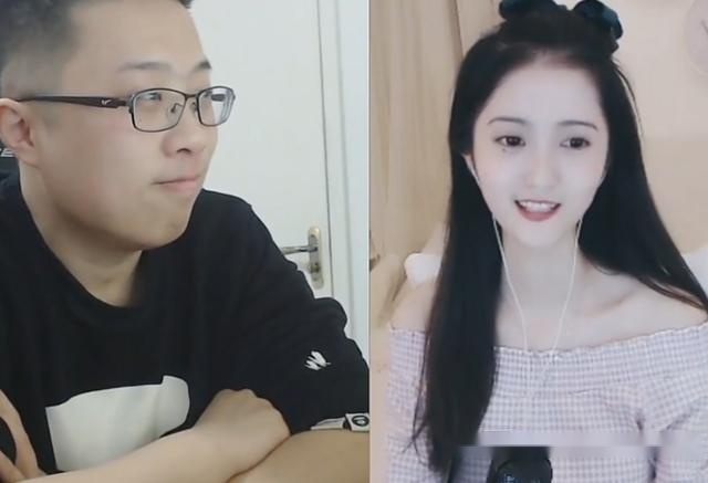 连麦女主播的女主播叫什么 46e6b720d5794e47aa024baea09643c5.jpeg
