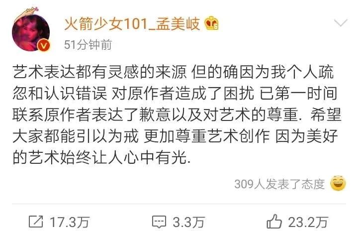 丝是什么意思和含义 482a91d81f44415fa2a86e58df22feb8.jpeg