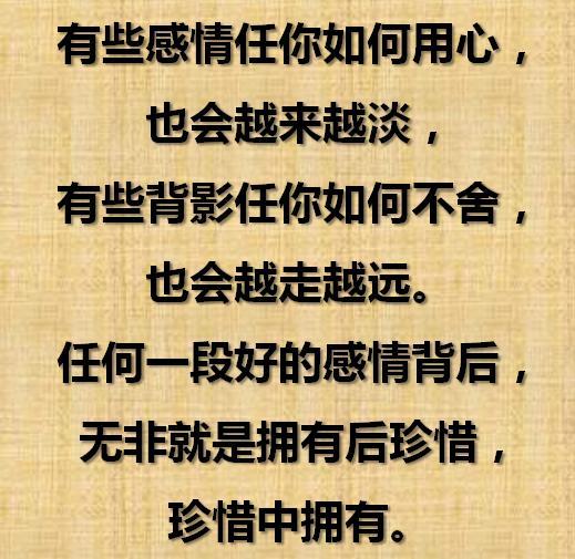 484a1e11fb82481d975b06cd5bc6c722.jpeg