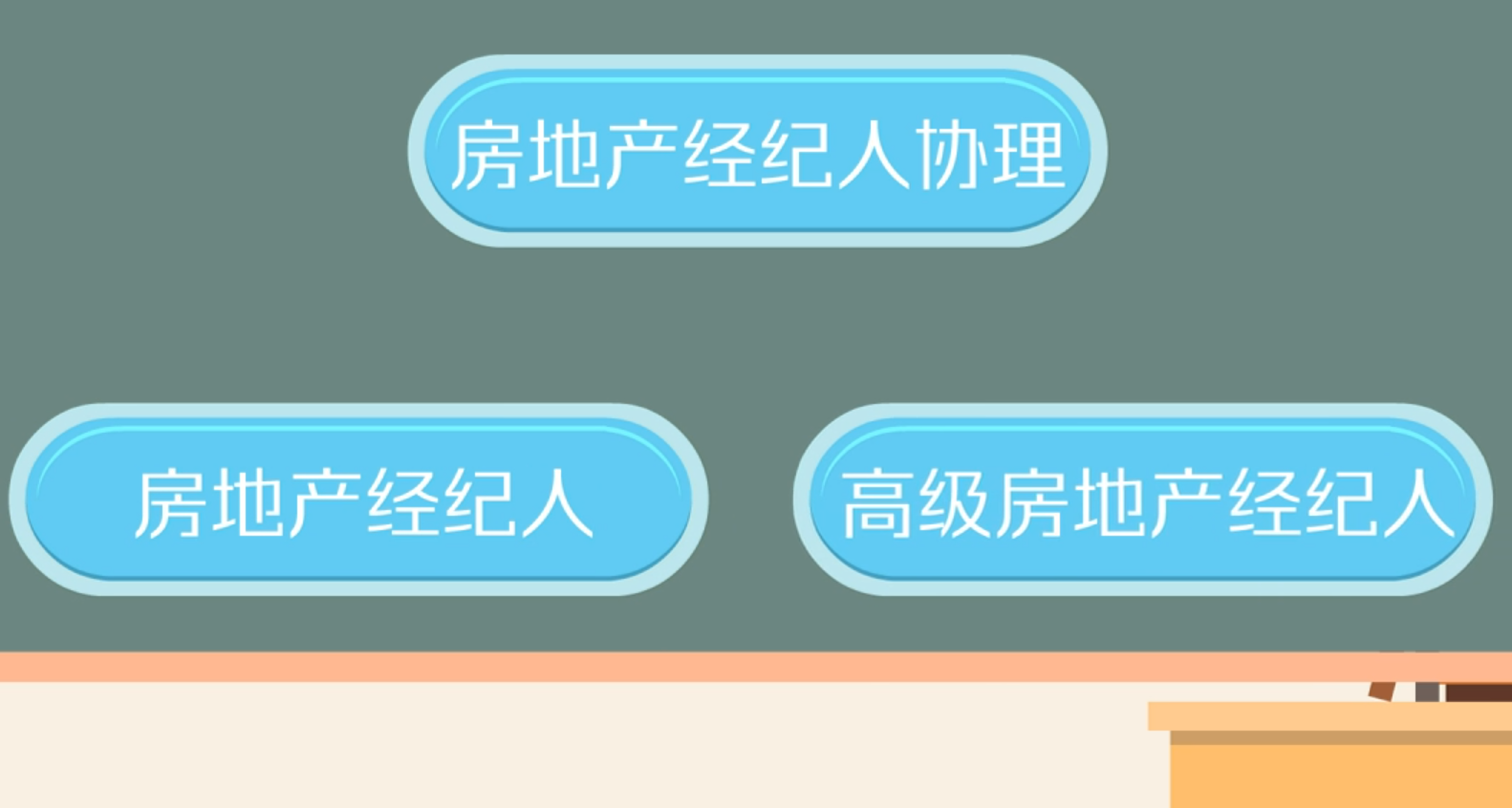 486b24d2186445d298cd03f9acfcb336.png