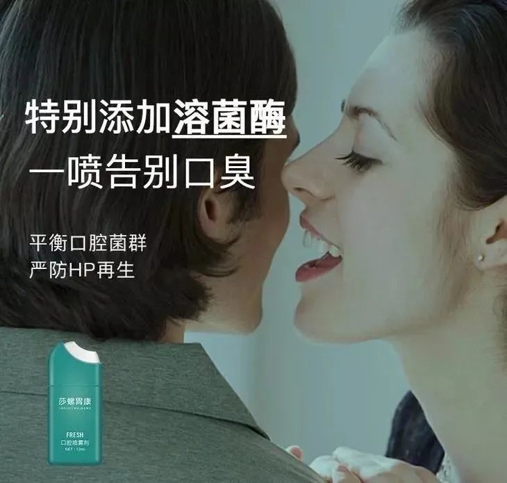 不敢接吻的原因 4f0c9a0669e449c1ad75804c9e985933.jpeg