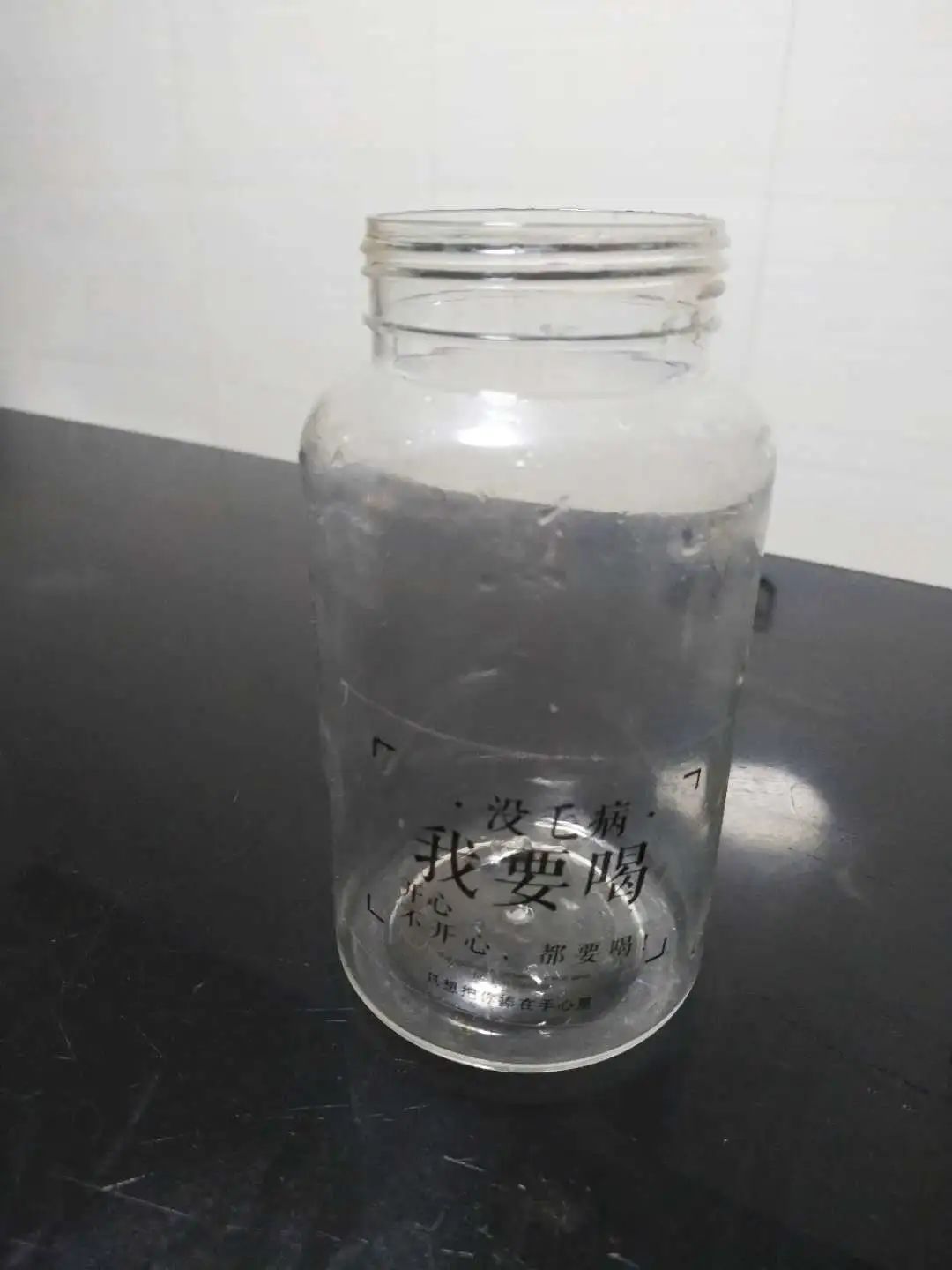 瓶子做的花瓶简单漂亮 50d6c670d4a4402ead068bd1ac495500.jpeg