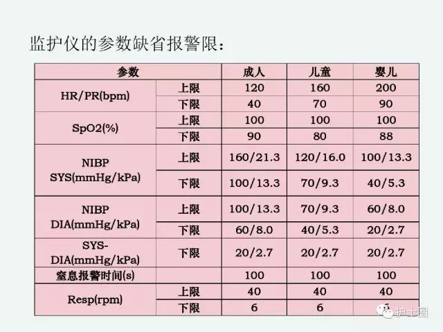 5243bcf00cae4ff3864a541dcf29a306.jpeg