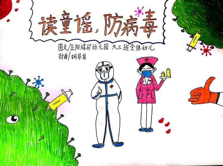׶а汾¼ ʺа׶汾ͼƬ