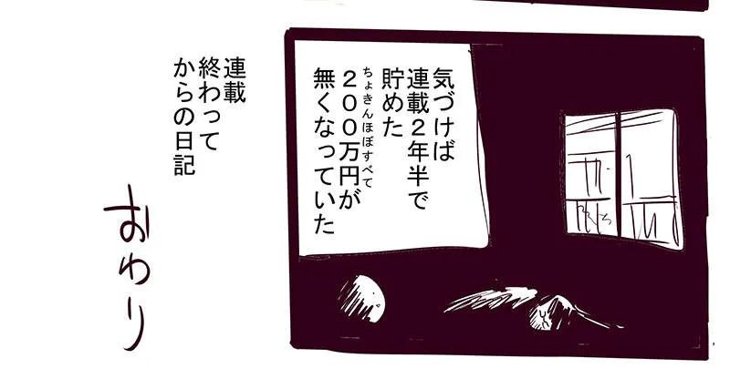 想赚钱看哪本书 5b52e5714d574c08a5993b7c20f920f8.jpeg
