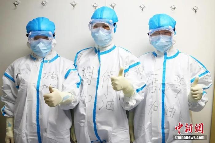 中新网评：警惕这个新风险！中国抗疫需“内外兼修”