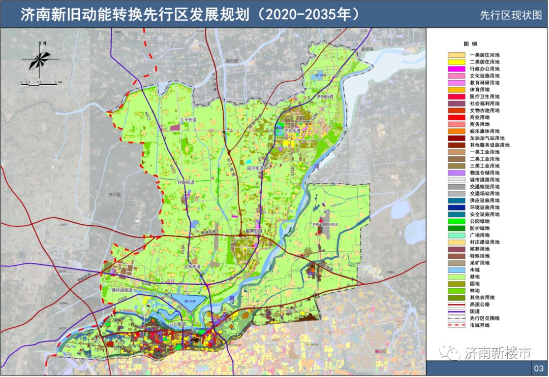 厉害了济南先行区未来15年翻天覆地大变化
