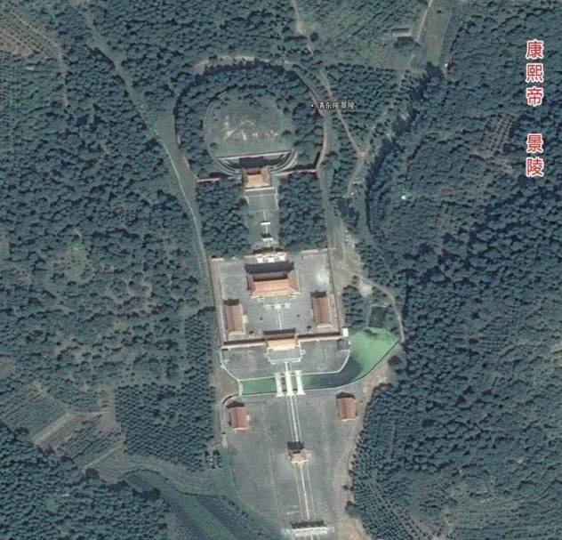 卫星地图下的清代帝陵——你看到了什么?图片
