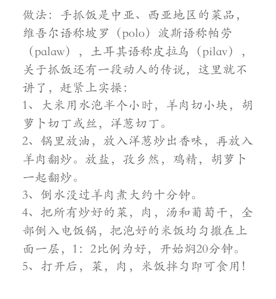 囚禁简谱_囚禁动漫(2)