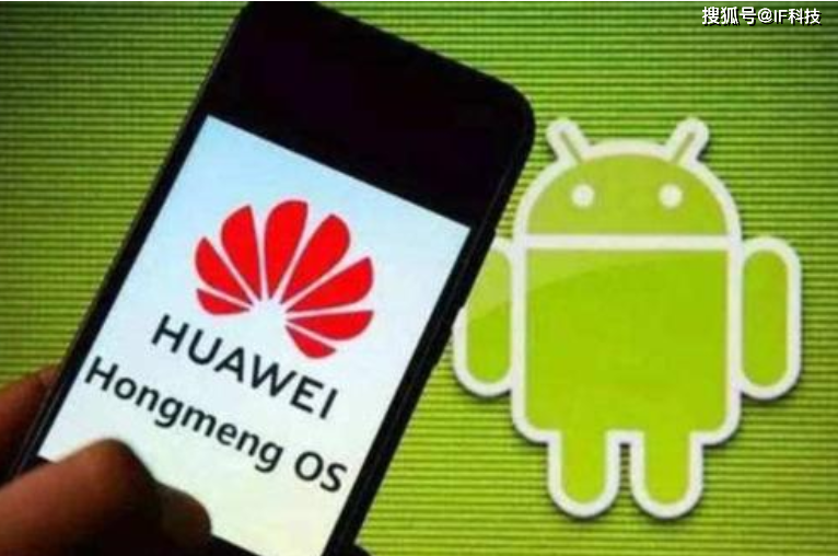 安卓系统和鸿蒙系统流畅度 5ebbcad9235e4a7887f00191d82edb0a.png